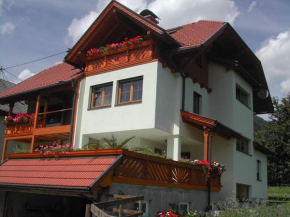 Отель Haus Gartnerkofelblick  Кирхбах